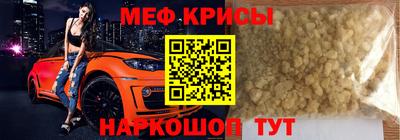 скорость mdpv Тула