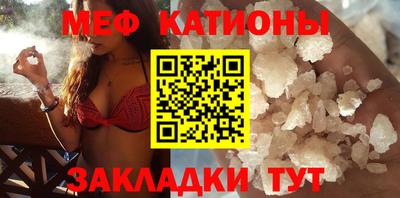 метамфетамин Тулун