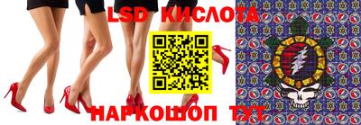 метамфетамин Тулун