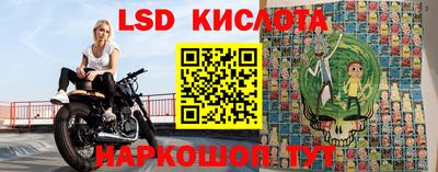 метамфетамин Тулун