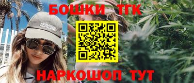 метамфетамин Тулун