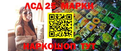 MESCALINE Туймазы