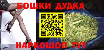 метамфетамин Тулун