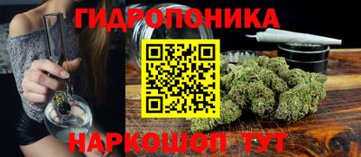 MESCALINE Туймазы