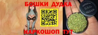 MESCALINE Туймазы