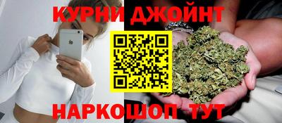 метамфетамин Тулун