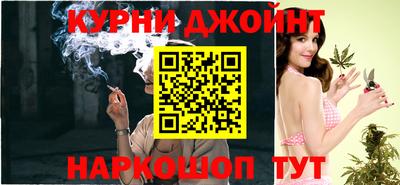 MESCALINE Туймазы