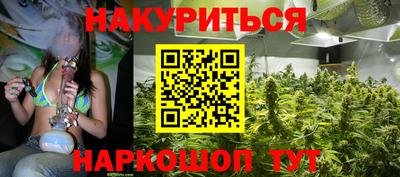 MESCALINE Туймазы