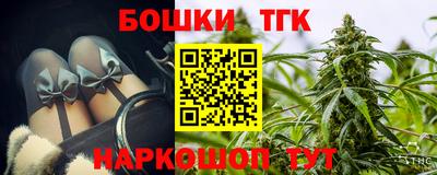 скорость mdpv Тула