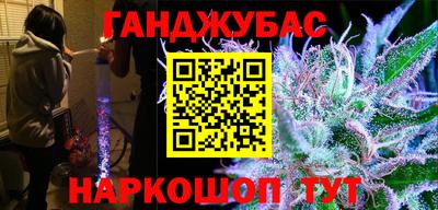 MESCALINE Туймазы