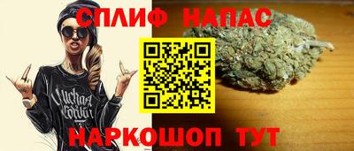 метамфетамин Тулун