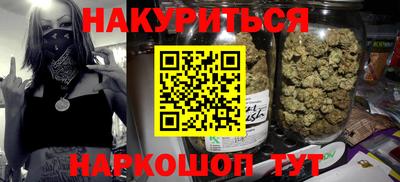 скорость mdpv Тула