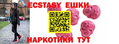 MESCALINE Туймазы
