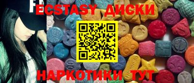 MESCALINE Туймазы