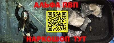 MESCALINE Туймазы
