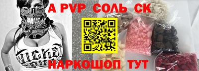 MESCALINE Туймазы