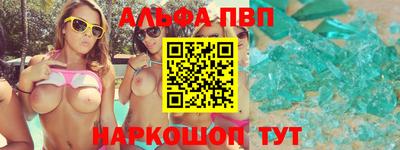 MESCALINE Туймазы