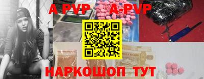 MESCALINE Туймазы