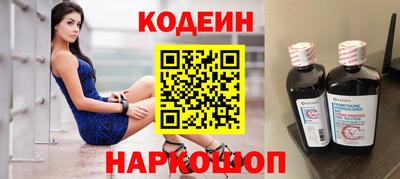 скорость mdpv Тула