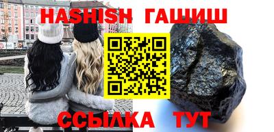 MESCALINE Туймазы