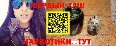 MESCALINE Туймазы