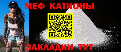 mdma Усть-Илимск