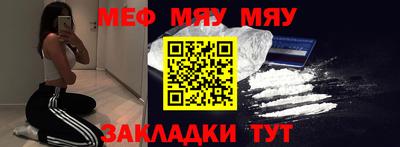 скорость mdpv Тула