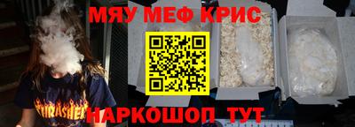 скорость mdpv Тула