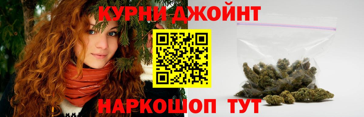 Бошки марихуана планчик  Конопля ГИДРОПОН  Вход с VPN  Бошки марихуана семена  Лабинск 